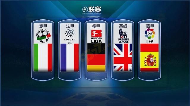 质疑中国拉